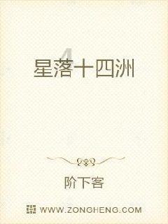 汽车华容道